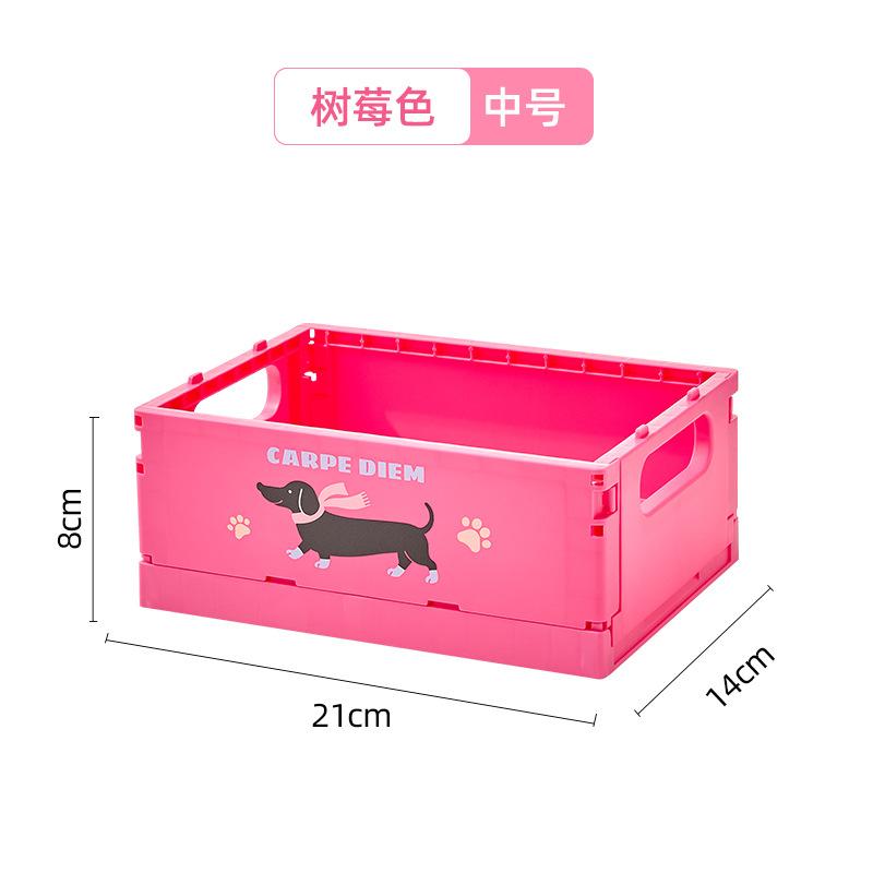 

Мультяшный складной ящик для хранения большой емкости, настольный органайзер для косметики, складной контейнер для хранения для декора комнаты