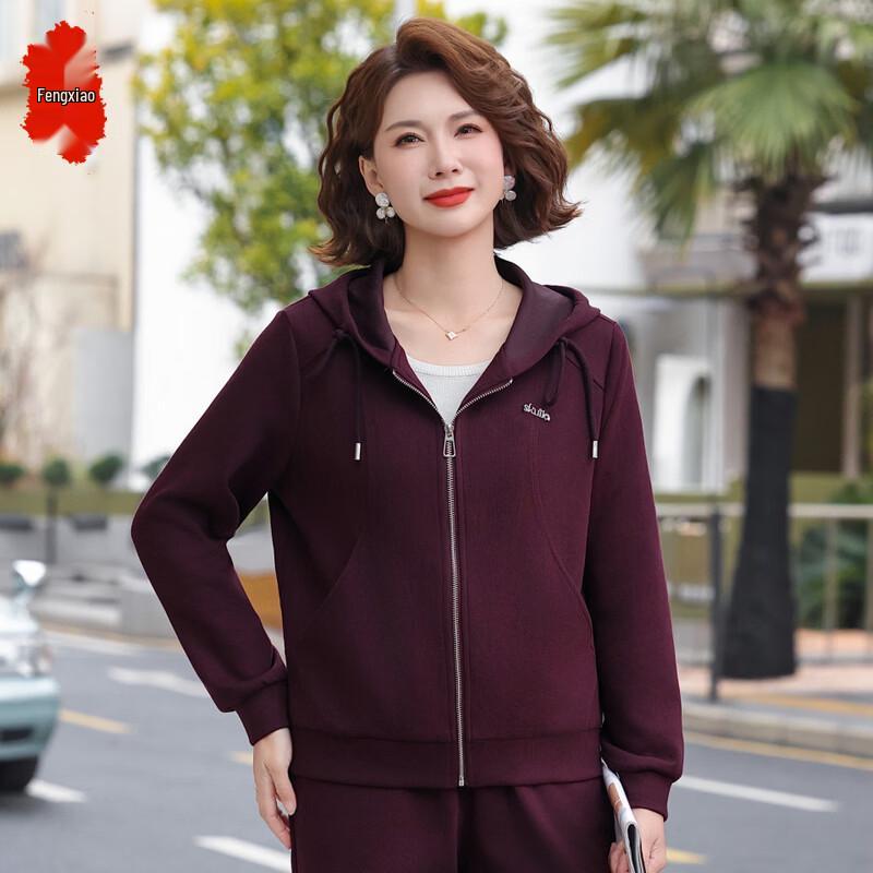 Fengxiao Women's Spring Casual Hooded Two-Piece Set
