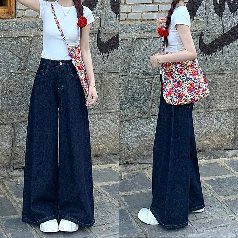 Retro High-Waisted Wide-Leg Dark Blue Jeans with Straight Leg and Floor-Length Drape XL