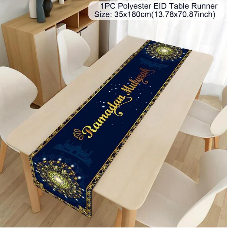 Ramadan Decor Tablecloth EID Mubarak Decor For Home 2025 Ramadan Kareem Islamic Muslim Party Eid Al Adha Gifts Happy Eid Al Fitr