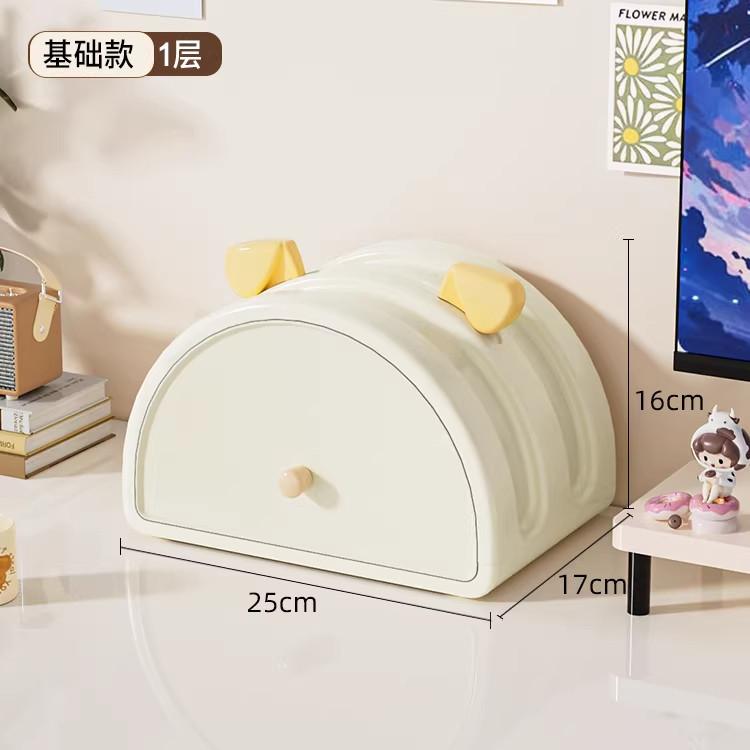 Drawer Desktop Storage Box Desk Office Stationery Shelf Sundries Finishing Cosmetics Multi-layer Storage Box