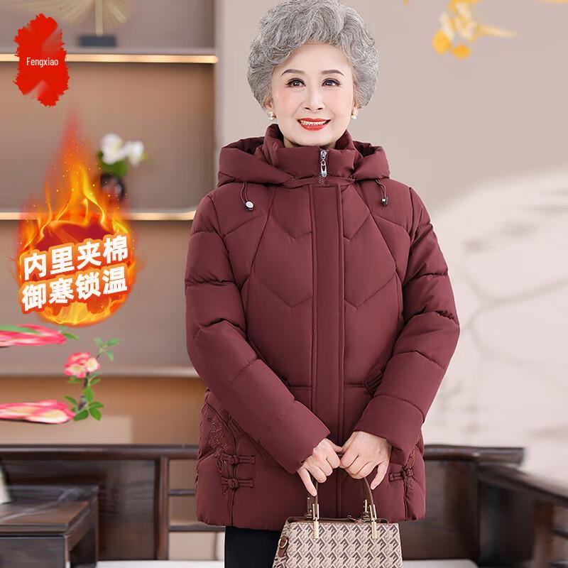 Elderly Women's Quilted Winter Coat