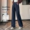 Women's Dark Blue High-Waisted Plush Wide-Leg Pants - Autumn/Winter Fleece, Straight, Loose Fit (Style 66228)