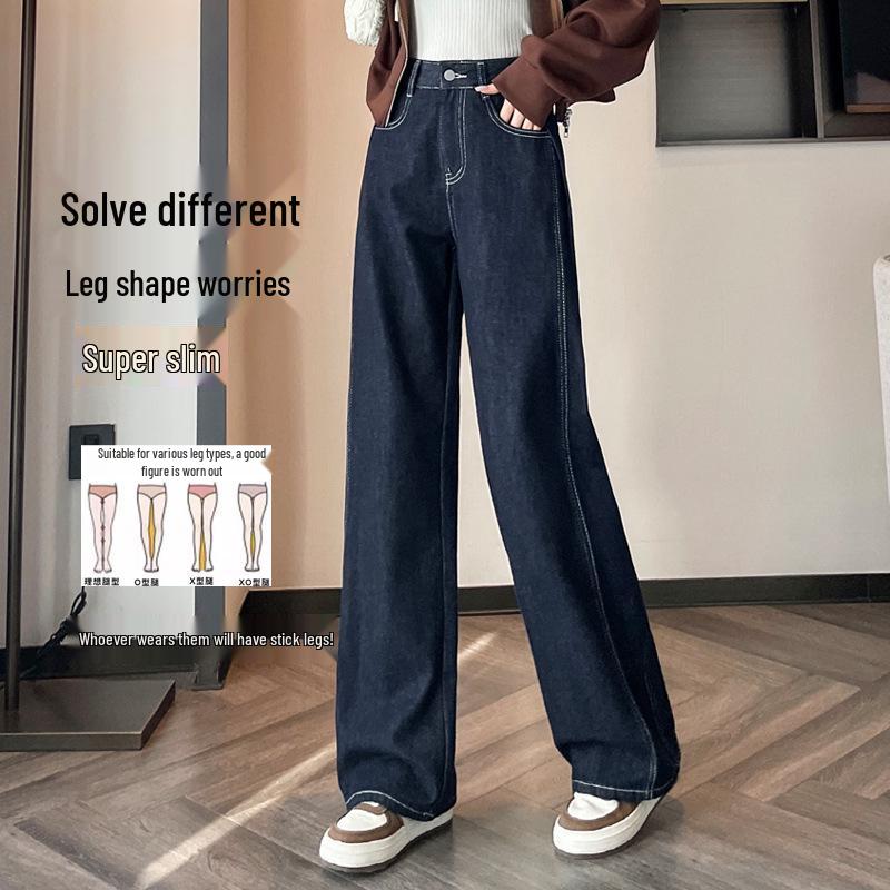 Women's Dark Blue High-Waisted Plush Wide-Leg Pants - Autumn/Winter Fleece, Straight, Loose Fit (Style 66228)
