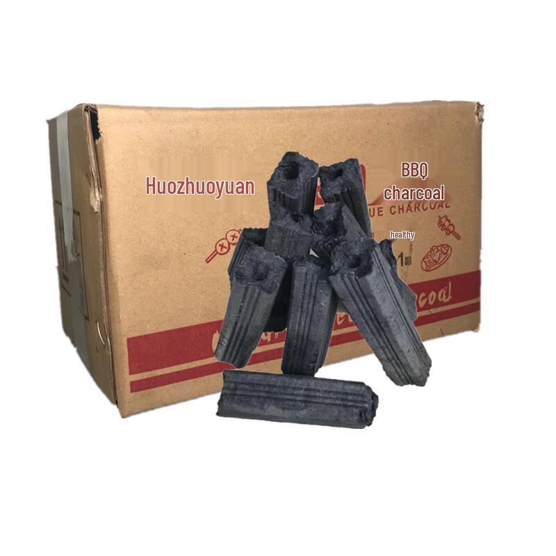 

ZISIZ Smokeless BBQ & Heating Charcoal