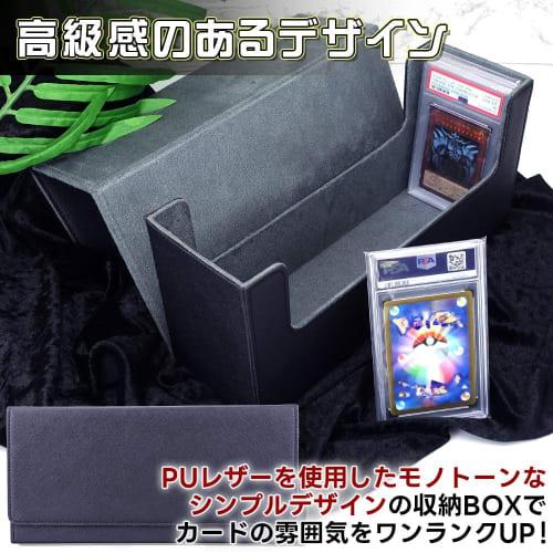 PSA Card Case with Magnetic Closure, Holds Up To 50 Cards (PSA Storage)