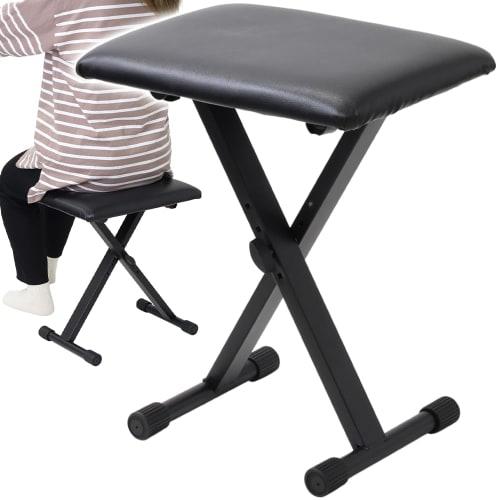 life_mart [4-Level Height Adjustment] Keyboard Bench, Piano Chair, Piano Stool, X-Shaped, Non-Slip, Folding Chair with Cushion Sponge