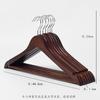 Vintage Solid Wood Clothes Hangers