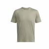 Motion Skin-Friendly Loose Round Neck Short Sleeve T-Shirt Men Tops Jungle-Green 1387389-504