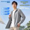 Jeanswest Men's Ice Silk Sun Protection Hoodie