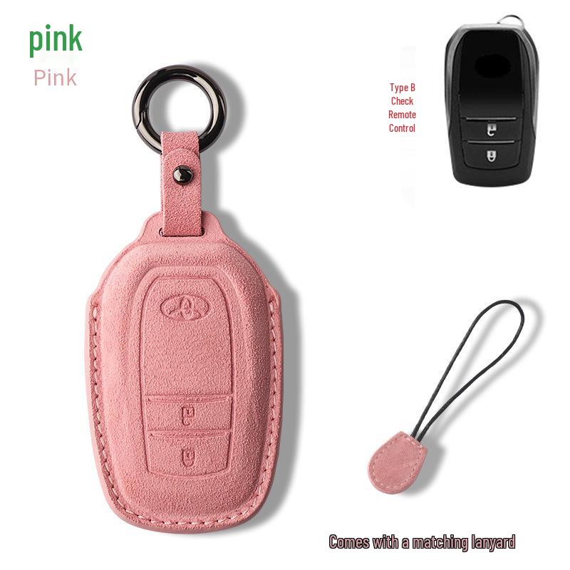 

Toyota Corolla Suede & Leather Key Case for Avalon, Camry, Levin, RAV4, Highlander Standard