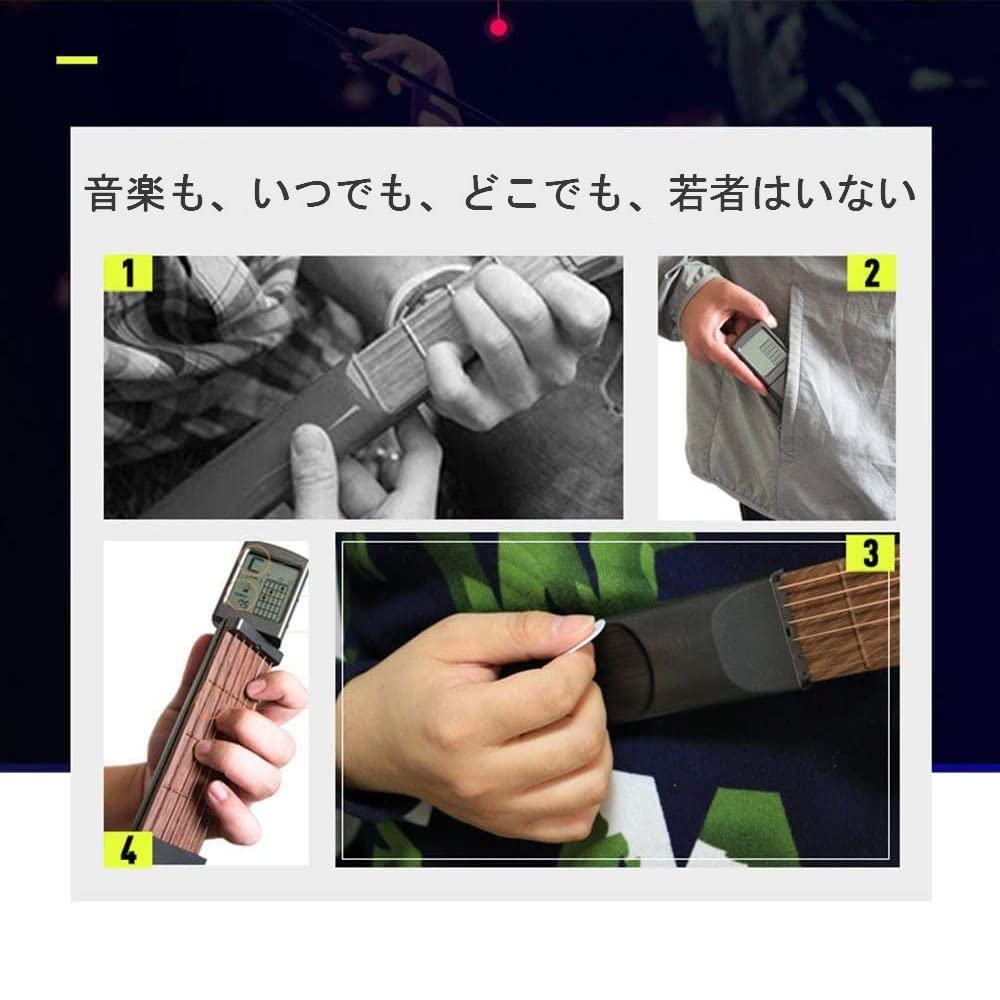 Pocket Guitar Chord Trainer, Rotatable, Lightweight, Portable, Noiseless, Interference-Resistant, 6-String Guitar Practice Tool with Chord Chart