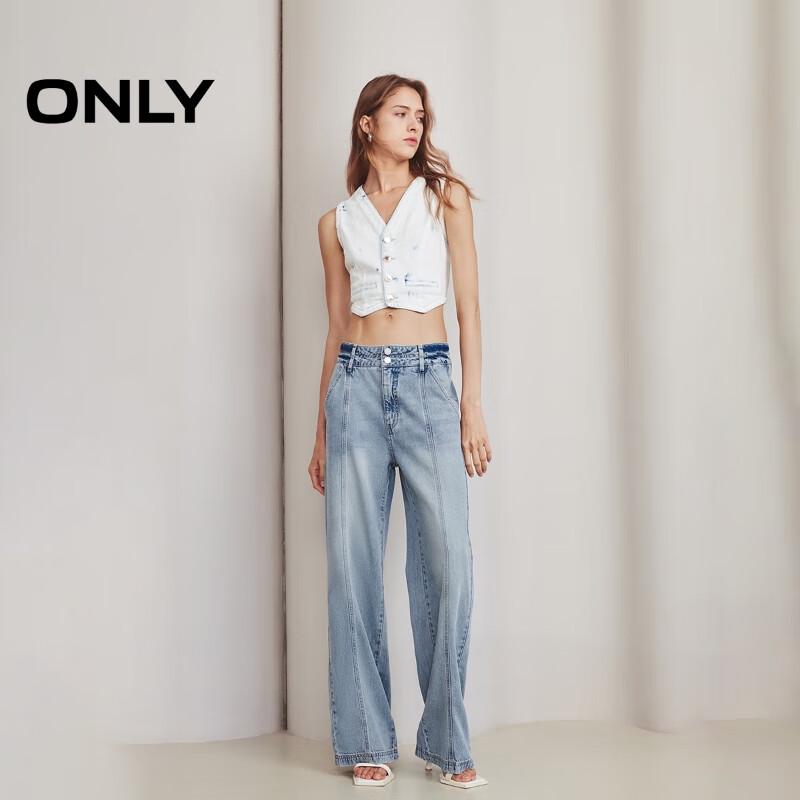 ONLY Women's 2025 Summer Lyocell Washed High-Waist Straight Jeans
