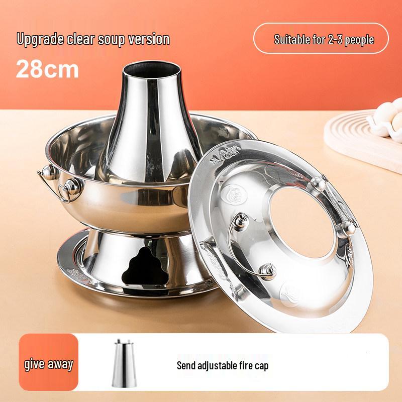 Traditional Copper-Style Old Beijing Hot Pot: Charcoal-Burning Yuanyang Design for Home Use