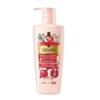SukGarden Red Pomegranate Fragrance Shower Gel