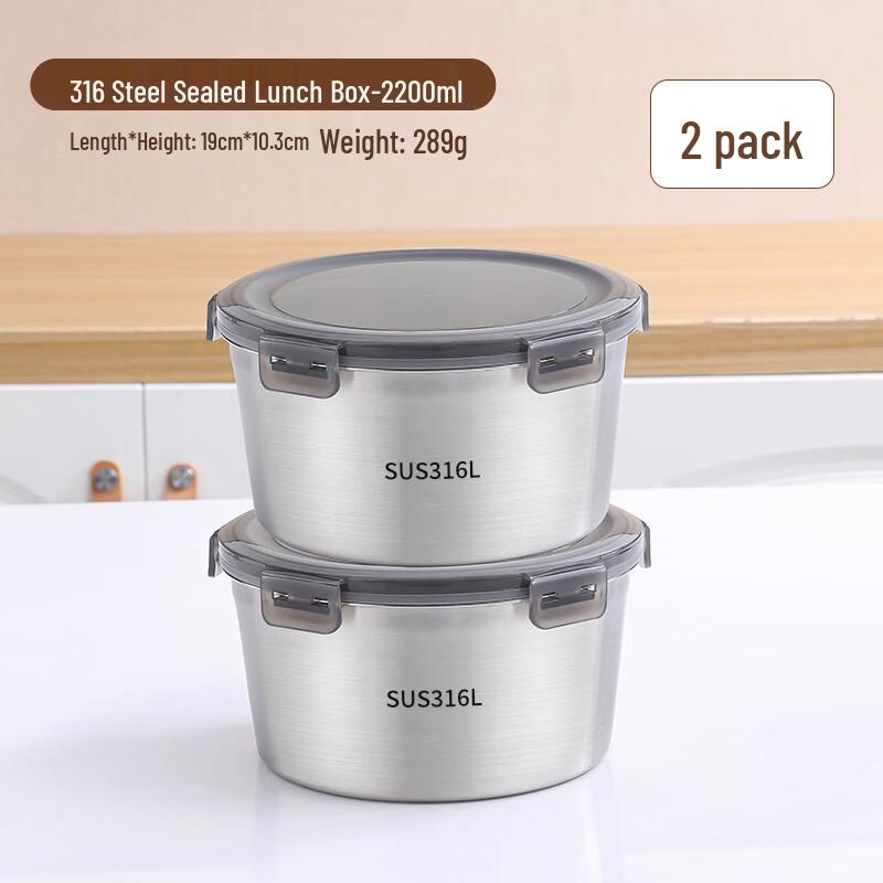 316 Stainless Steel Round Food Container