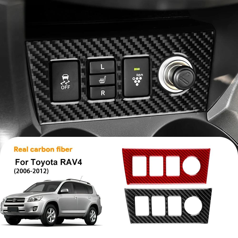 Carbon Fiber Cigarette Lighter Frame Trim for Toyota RAV4 2006-2012 LHD RHD Center Console Panel Cover