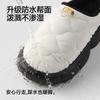 Waterproof cotton slippers men and women autumn and winter new home warm non-slip comfortable thick-bottomed couple cotton slippers women