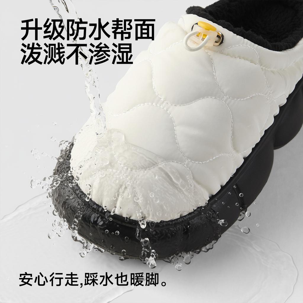 Waterproof cotton slippers men and women autumn and winter new home warm non-slip comfortable thick-bottomed couple cotton slippers women
