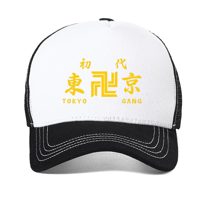 Hot Japanese Anime Tokyo Revengers Men hat Chifuyu Matsuno Graphic baseball cap Anime Unisex Summer Mesh vent caps
