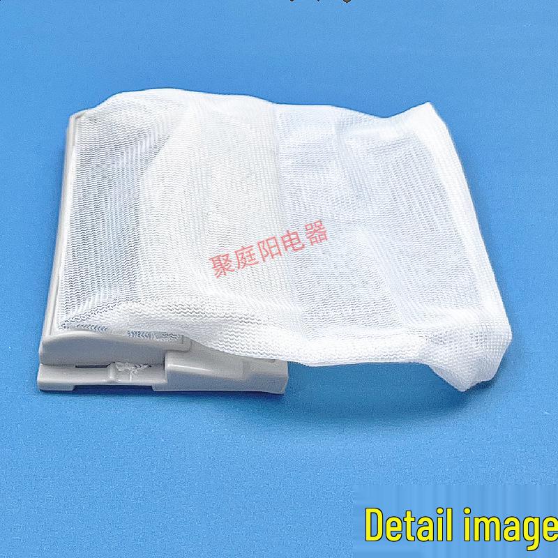 Compatible Filter Bag Mesh for Panasonic & Aiqihhao Washing Machines NA-F65G5 Accessories