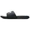 Stussy x Benassi Off Noir Baskets Unisexe Noir CW2787-001