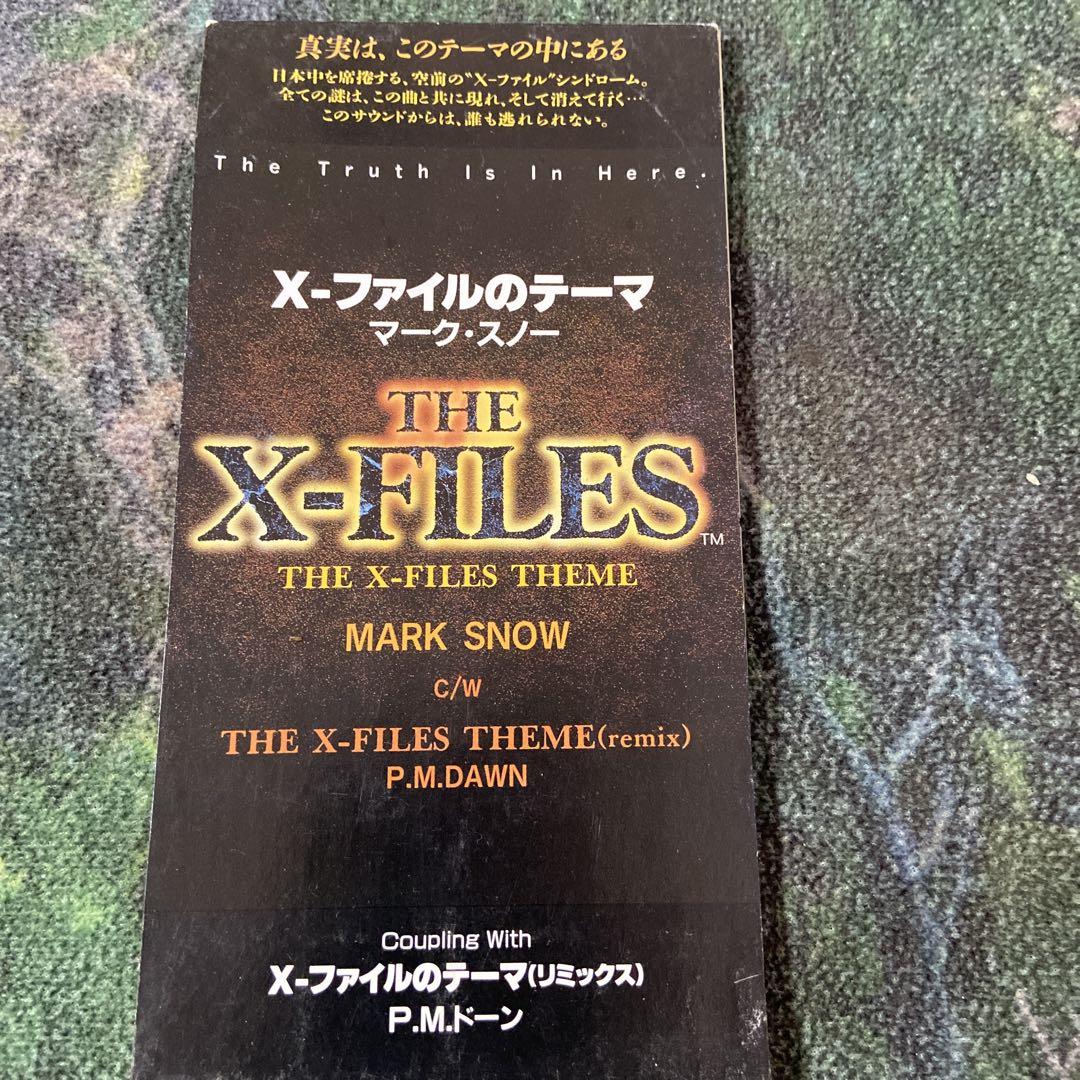 

[USED] THE X-FILES THEME CD Mark Snow