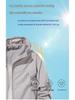 Traje deportivo casual de verano para hombre: Conjunto de seda helada transpirable con protección solar.