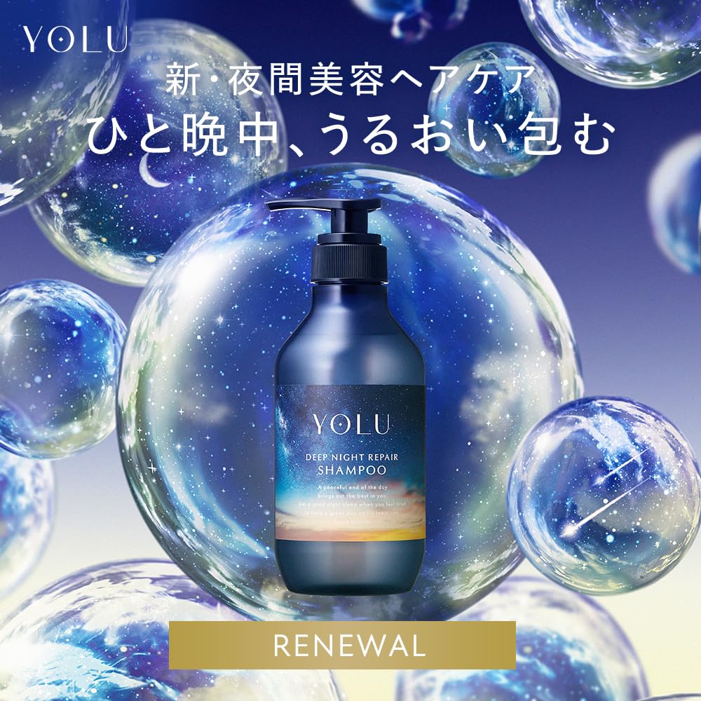 Neues Modell YOLU Tief Nacht Reparatur Shampoo     Intensive Haarpflege für stärkeres, gesünderes Haar