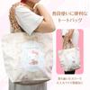 [Superb Products] Hatayama Shoji Sanrio Tote Bag with Frills, Featuring Hello Kitty, Kuromi, Cinnamoroll, and My Melody. Perfect for Commuting To