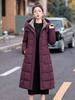 Winter new women's fashion extended down cotton clothes graphene liner detachable sleeve plaid neck cotton coat