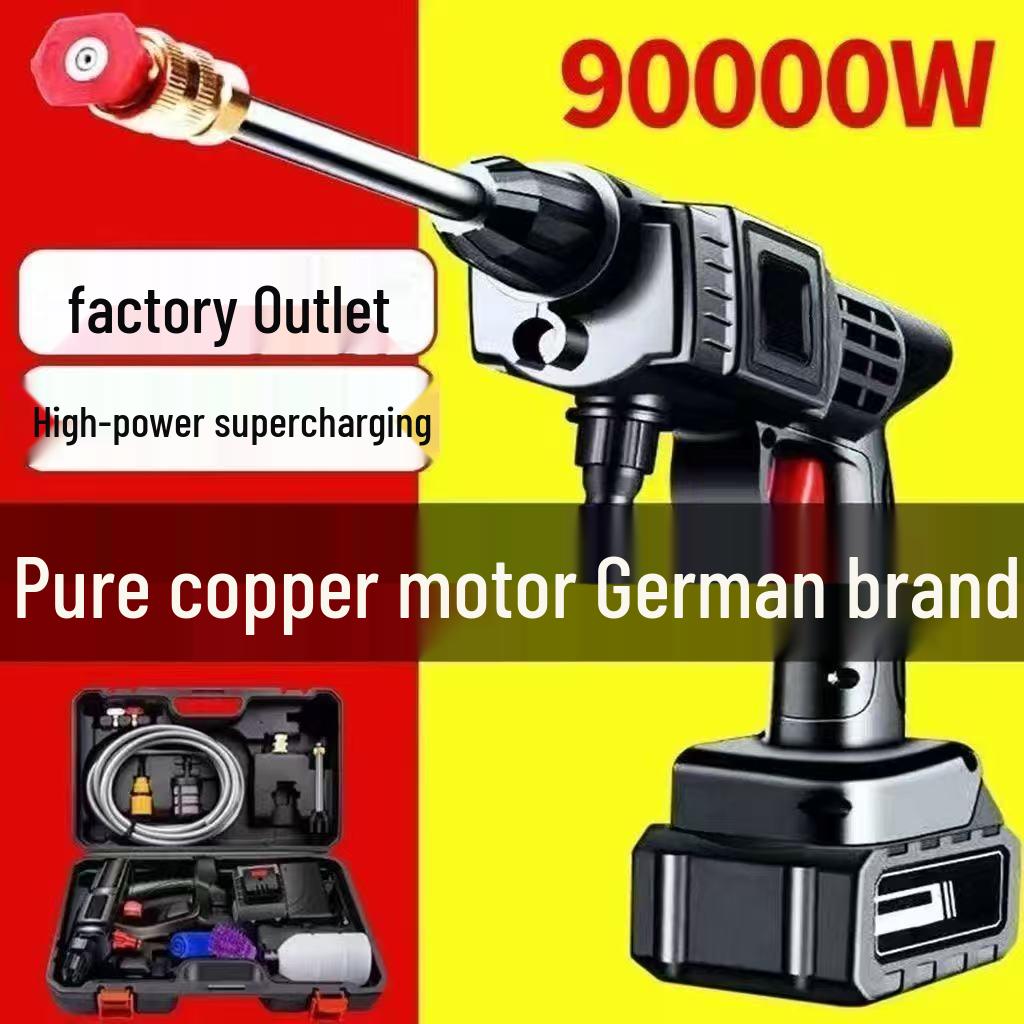 Rechargeable Cordless High-Pressure Car Wash Gun & Sprayer