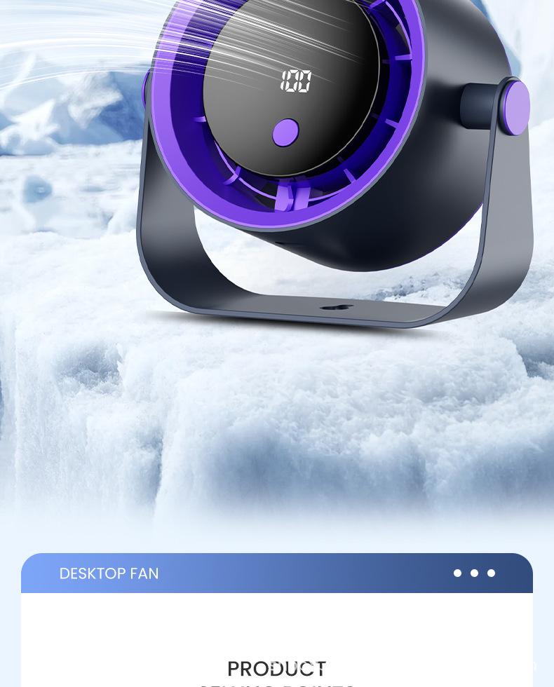 Popular Smart Display Fan: Quiet, Energy-Efficient, Long Battery, Powerful Wind