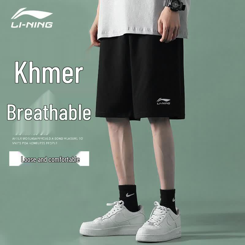 Li-Ning Men's 5-Point Fitness Sport Shorts