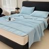 Spandex Ice Silk Cool Touch Bed Mat & Summer Quilt 4-Piece Set