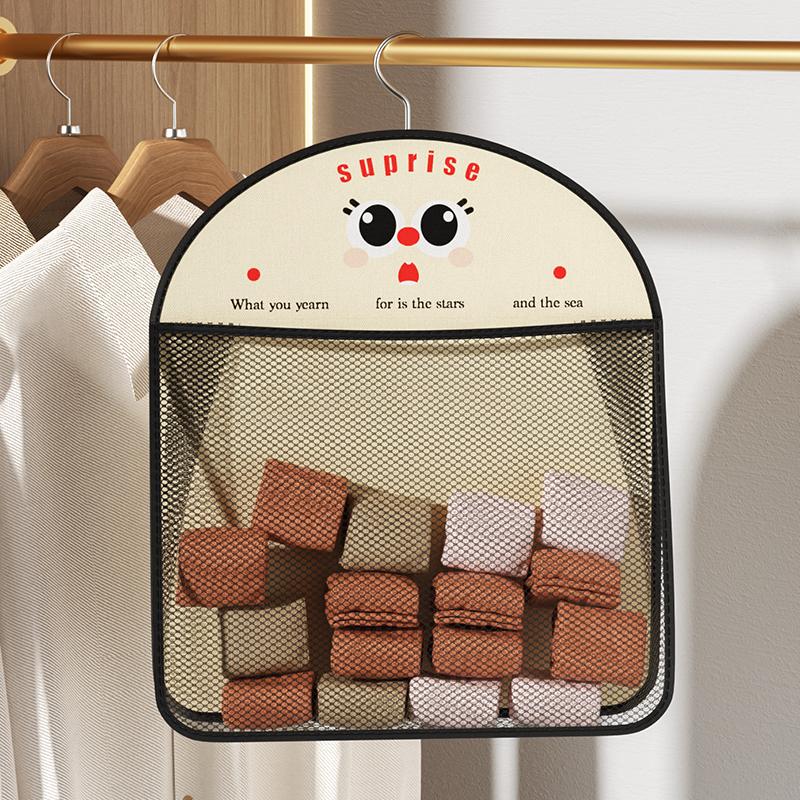Hanging Organizer Clothes Storage Box Closet Organizer For Socks Bra Underwear Jeans Pants Hanging Bag Clothing Organization