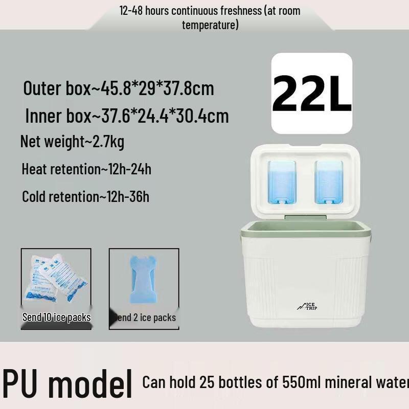 Miling 22L Portable Cooler Box
