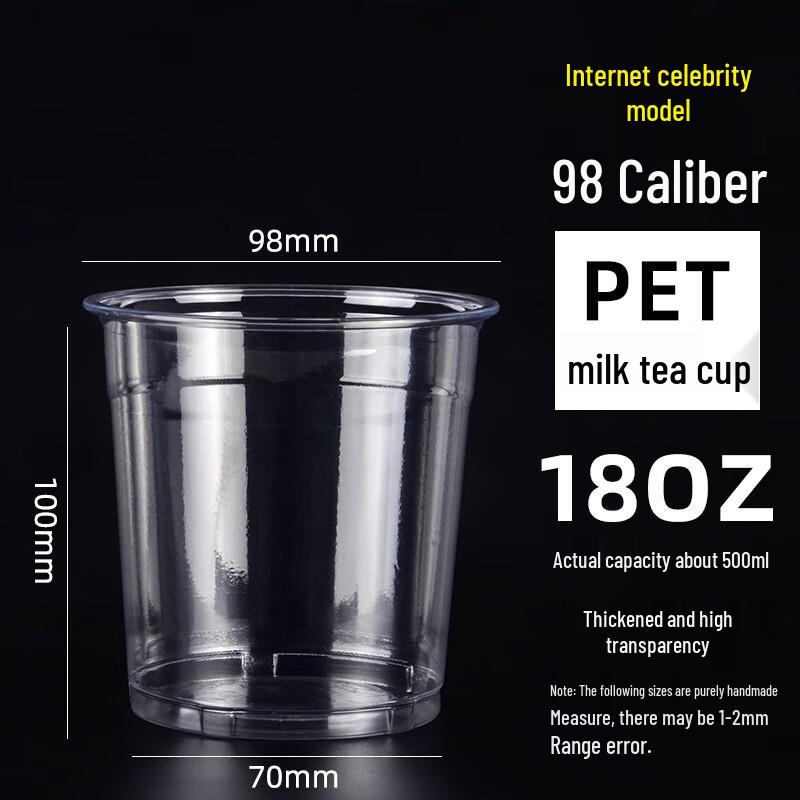 DYMAYKI Disposable PET Coffee & Milk Tea Cups