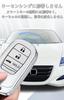 [ontto] Honda Key Case, Key Cover, PC Material, Keychain, HR-V, CR-V, Touring, ZR-V, Step