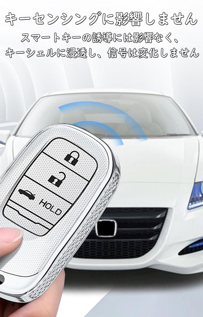 [ontto] Honda Key Case, Key Cover, PC Material, Keychain, HR-V, CR-V, Touring, ZR-V, Step