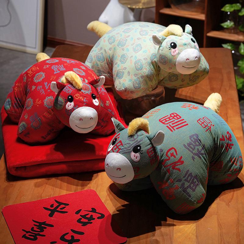 2026 Year of the Horse Zodiac Plush Doll - Good Luck Mascot Gift