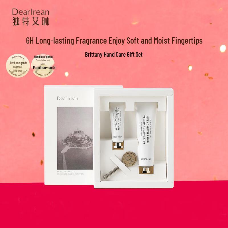 Dear lrean Scented Hand Cream Gift Set