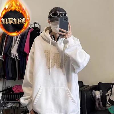 Men's Hooded Sweater Casual Loose Trendy Top Letter Printed All-Matching Coat