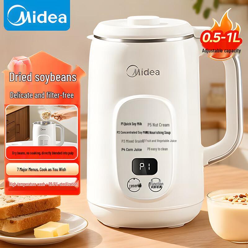 Midea P706 Smart Automatic Soy Milk Maker