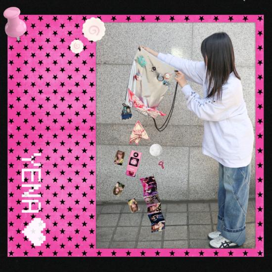 Pre-order 2026 YENA LIVE TOUR So Near Yet So Far, Another Wo2ld! In Seoul Gym Sack
