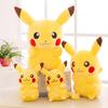 1PC 20cm Plush Toy Stuffed Toy Dolls Anime Toys for Children Doll for Kid Baby Birthday Gifts Anime