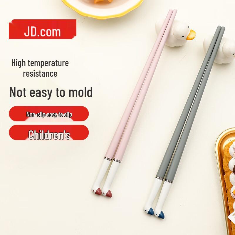 JDZ Food-Grade Alloy Chopsticks