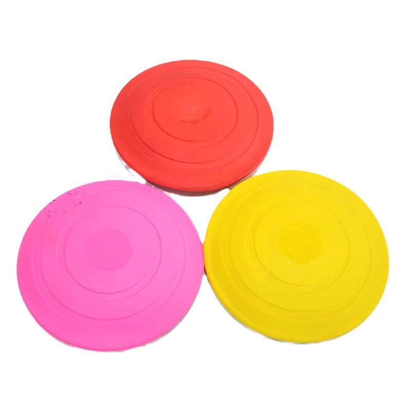 Qi Shen Yi Soft Discus Training Discus