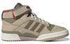 Adidas Forum Mid 'Chinese New Year' GY1807