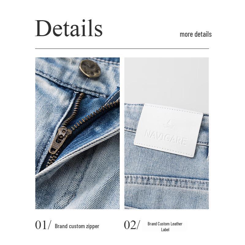 Navigare Women's Loose Straight-Leg Denim Jeans